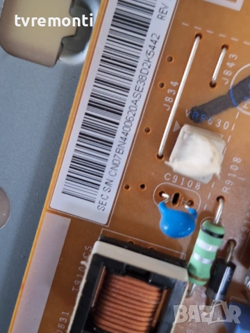 Power Supply Board BN44-00620A за 32-инчов телевизор Samsung UE32F6100, с дисплей  CY-HF320CSLV1H​, снимка 3 - Части и Платки - 53174448