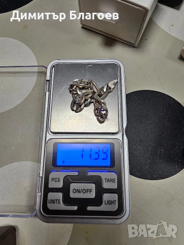 Сребърни гривни 925, снимка 7 - Гривни - 53251349