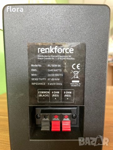 Renkforce RL100W BK Bookshelf speaker Black 100 W 90 Hz - 20000 Hz, снимка 4 - Тонколони - 41905564
