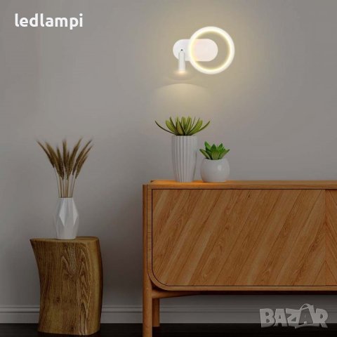 LED Аплик 14W Бял , снимка 5 - Лампи за стена - 41323240