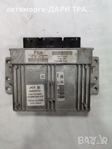 Компютър за Пежо  1007 Бензин 1.4i 8v, снимка 2 - Части - 49183324