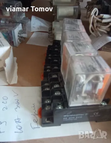 Реле, снимка 18 - Други машини и части - 49350504