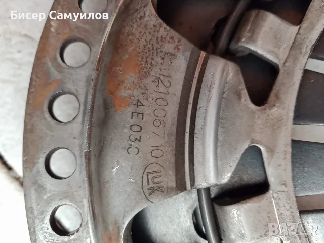 Продавам Съединител LUK за ОПЕЛ Зафира или Астра Н Бензин, снимка 6 - Части - 56090348