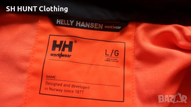 HELLY HANSEN ALNA 2.0 Hi Vis Work Set размер L работен екип яке и панталон W4-305 , W4-306, снимка 14 - Якета - 51967510
