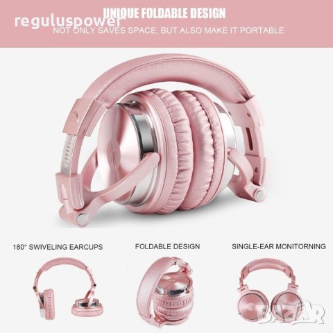 Слушалки Hi-res OneOdio Studio Pro 10 Rose Gold, 20 Hz-40 KHz, 32 Ом, 1600 mw, 6.35/3.5 mm, снимка 13 - Слушалки и портативни колонки - 42484908