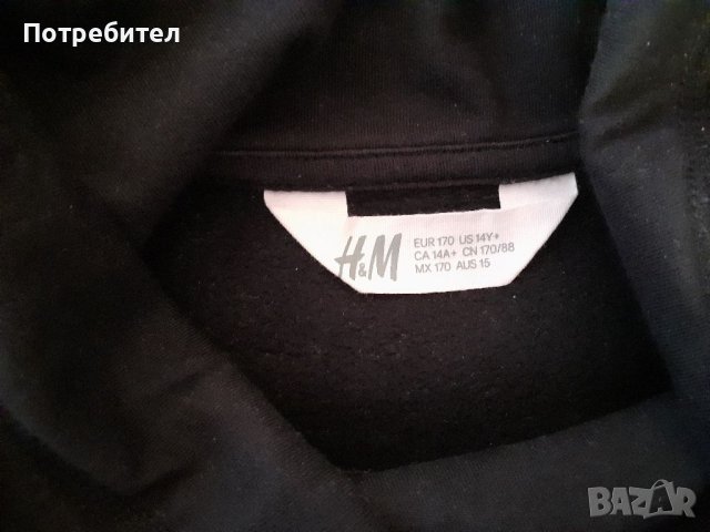 Юношеска горница , снимка 3 - Детски анцузи и суичери - 41057731