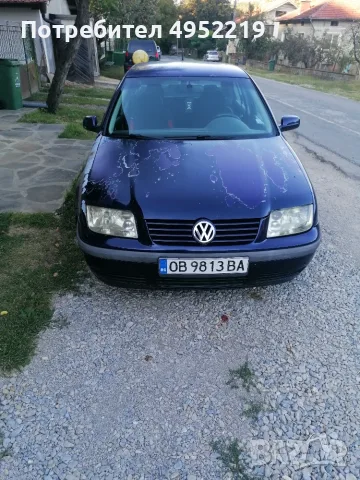 Продавам Vw bora , снимка 12 - Автомобили и джипове - 56120535