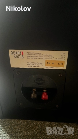 QUART 350S, снимка 3 - Тонколони - 52721972