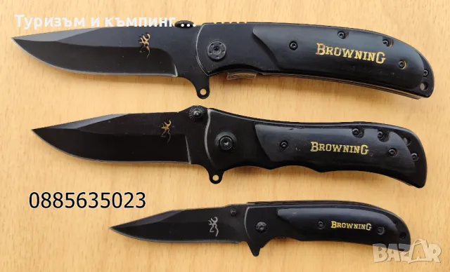 Сгъваем нож Browning 388 - два размера, снимка 6 - Ножове - 7289803