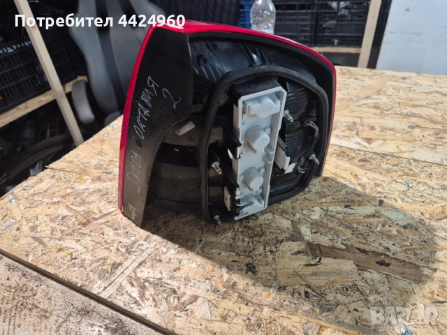 Стопове Шкода Октавия 2, снимка 4 - Части - 52660553