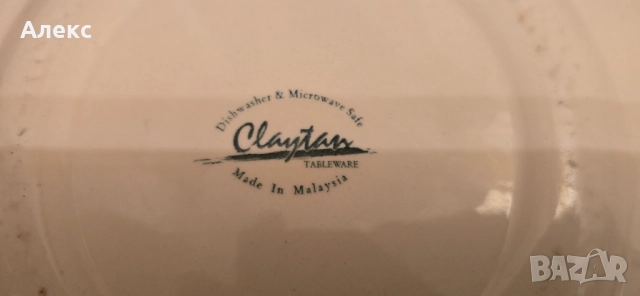 Красива чиния с рози– Малайзия, снимка 3 - Чинии - 52235775