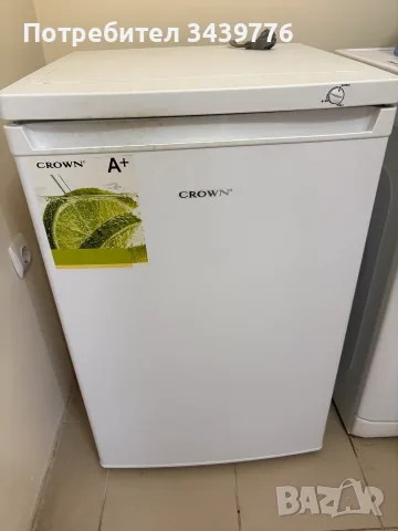 Продавам малък фризер