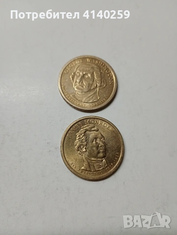 САЩ МОНЕТИ 1 ДОЛАР 2010 Г , снимка 3 - Нумизматика и бонистика - 53332504