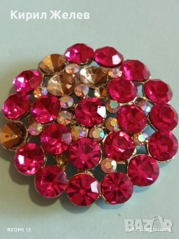 Изящна кристална брошка Арт с кристали ЦИТРИН 52262, снимка 2 - Колиета, медальони, синджири - 52570675