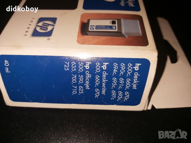 HP 29, снимка 2 - Консумативи за принтери - 35726989