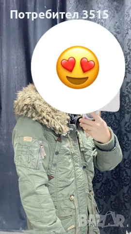 Дамско зимно яке , тип парка / khujo vintage 30102662 parka green, снимка 2 - Якета - 48021975