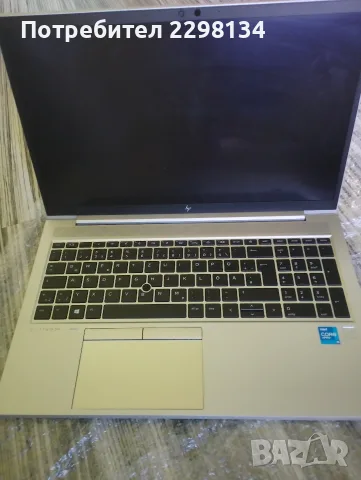 ТЪЧСКРИЙН Лаптоп Висок Клас (Intel i5 / 28GB RAM / 256GB SSD) – Рециклиран в Германия + Чисто ново з