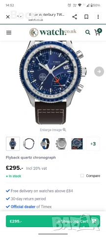 Часовник Timex / fly back chrono , снимка 4 - Мъжки - 53867800