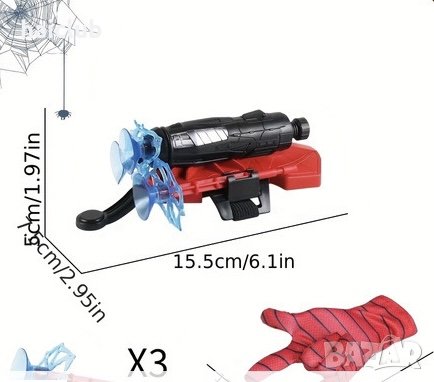 Спайдърмен ръкавица с изтрелвачка/ Изтрелвачка Спайдермен/Spider-Man, снимка 5 - Други - 42058375