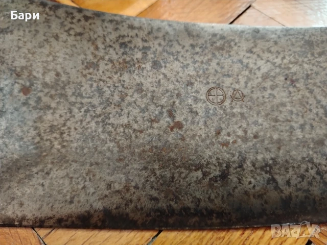 Голям немски сатър, снимка 4 - Колекции - 50624169