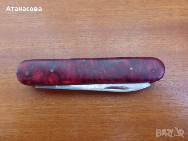 Джобно ножче 2 инструмента с виличка червено с калъф, снимка 6 - Антикварни и старинни предмети - 44439022