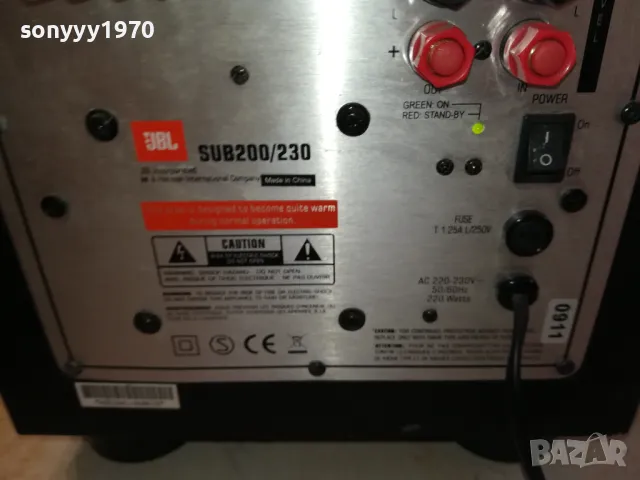 JBL-АКТИВЕН БУФЕР 3010240757LNWCR, снимка 11 - Тонколони - 47769208