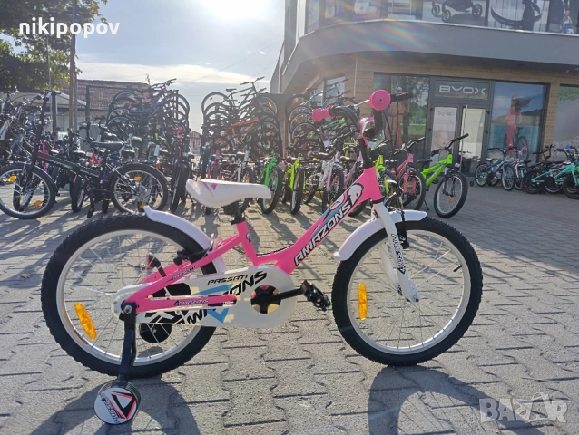 PASSATI Велосипед 20" AMAZON розов, снимка 12 - Велосипеди - 53559493