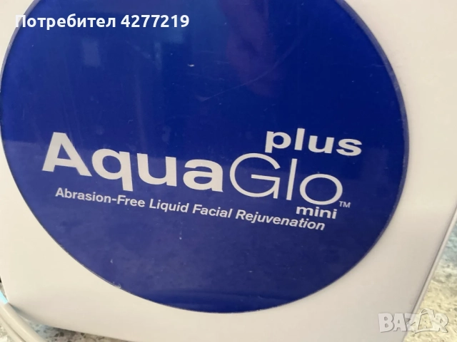 Хидродермабразио AquaGlo 2-step Cryo Skin, снимка 7 - Други - 52584431