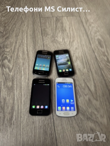 Samsung Galaxy Trend Ace2 Mini ACE 2 Galaxy Mini Galaxy Trend, снимка 2 - Samsung - 56233572