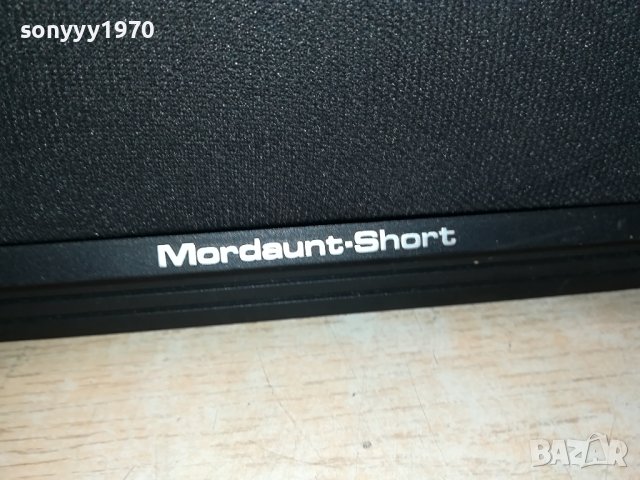 MORDAUNT-SHORT MS-10 ENGLAND 2409231207L2EK, снимка 12 - Тонколони - 42299159