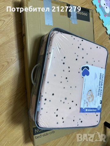 KIKKA BOO мини кошара, снимка 4 - Бебешки легла и матраци - 51862943