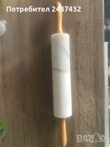 Мраморна точилка