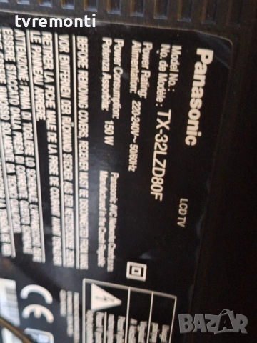 PSU TNPA4467 1 P за 32-инчов телевизор PANASONIC Модел TX-32LZD80F , с дисплей AX080F014A., снимка 6 - Части и Платки - 51882258