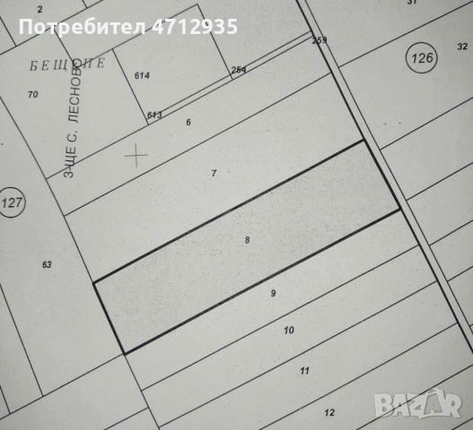 Продава ЗЕМЕДЕЛСКА ЗЕМЯ в с. Лесново, област София, Община Елин Пелин