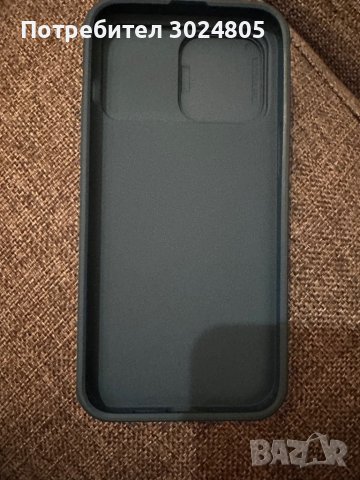 Кейс за Iphone 14 pro max, снимка 5 - Калъфи, кейсове - 38695229