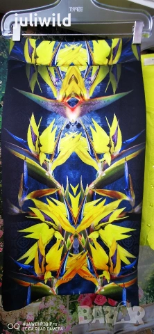 29 Desires пола , снимка 4 - Поли - 53459231