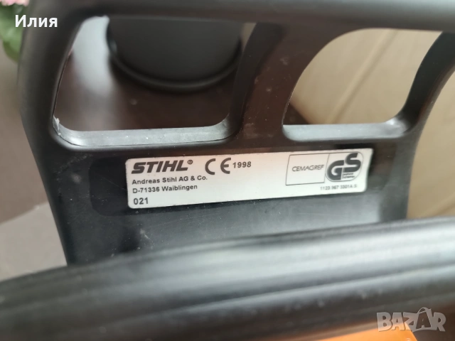 Бензинова резачка Щил 021, снимка 9 - Градинска техника - 53612354