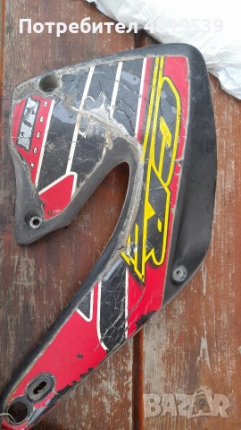 Honda Cr 125 250 2000 2001 пластмаси кори резервоар страници Хонда Цр , снимка 7 - Мотоциклети и мототехника - 52598186