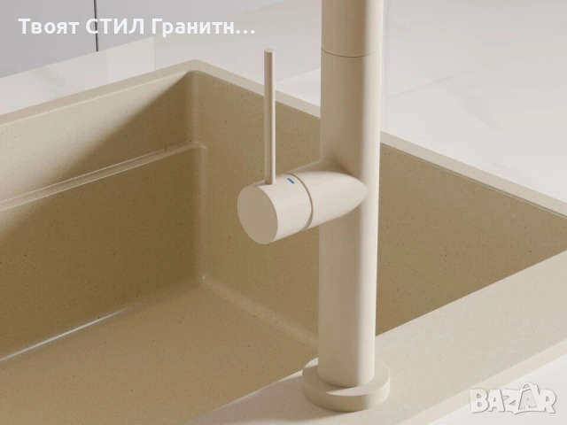 Бежов смесител за кухня с изтегляща глава, 2 режима на струя - 9020, снимка 8 - Смесители - 53736553