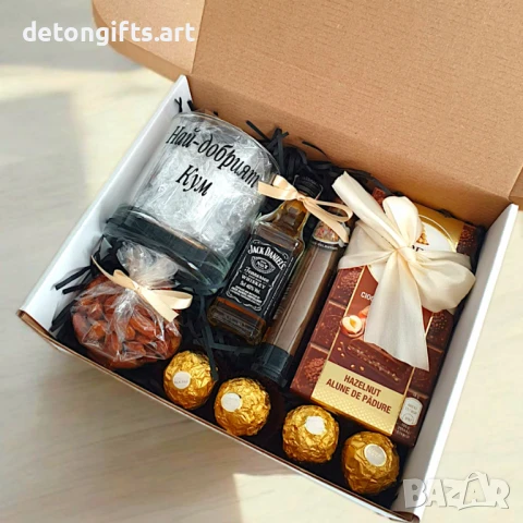 Кутията на най-добрия Кум, снимка 1