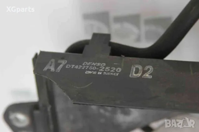 Перки охлаждане за Toyota Corolla Verso 2.2D4D 136 к.с. (2003-2007) 422750-2520, снимка 3 - Части - 48663470