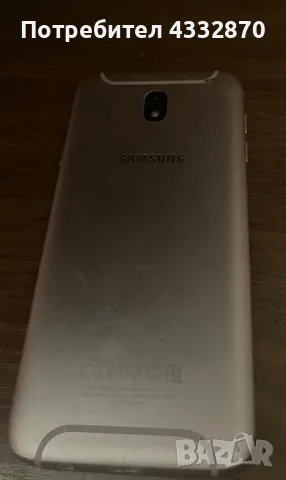 Samsung Galaxy J7, снимка 4 - Samsung - 48386193