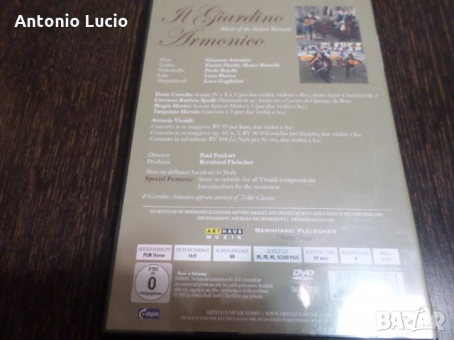 Il Giardino Armonico - Music of the Italian Baroque - DVD, снимка 3 - CD дискове - 36012975