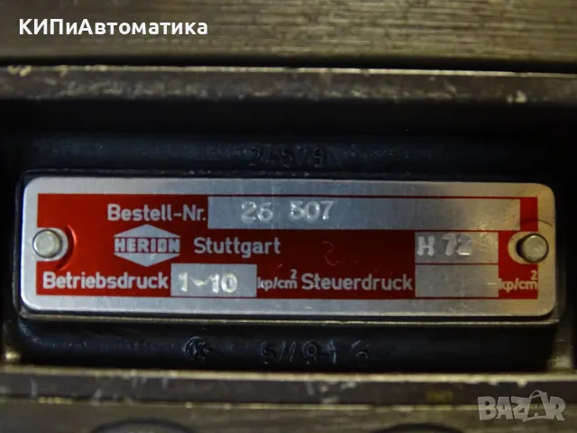 пневматичен разпределител HERION 26507H72 Solenoid Valve 220V/50Hz, снимка 3 - Резервни части за машини - 47675447