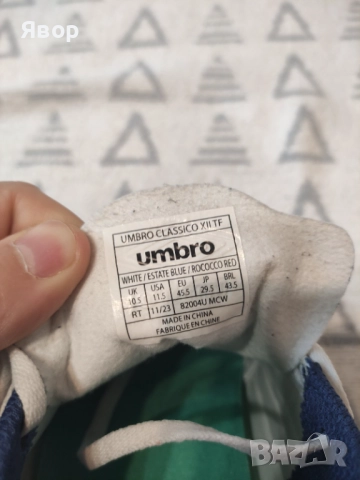 Футболни стоножки Umbro Classico, снимка 4 - Футбол - 52402858