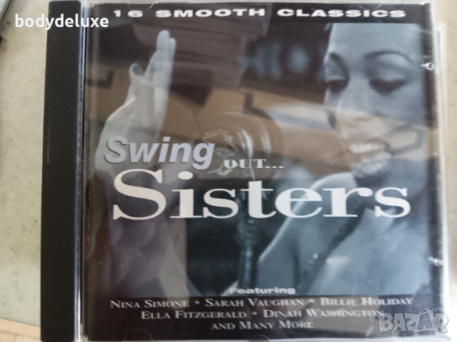 оригинални аудио дискове с компилации, снимка 18 - CD дискове - 36445943