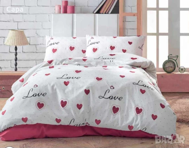 Само за Свети Валентин , снимка 2 - Спално бельо - 53350024