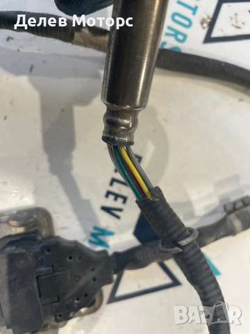 29650-2U010 NOX sensor сензор от Hyundai Kona 1.6 CRDi e-VGT AWD, двигател D4FE, 136 кс., 4x4, DCT -, снимка 3 - Части - 52351836