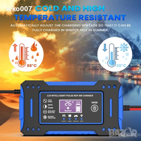 зарядно за акумулатор на кола-мотор-автомобил-ван-джип-бус, снимка 7 - Аксесоари и консумативи - 53711612