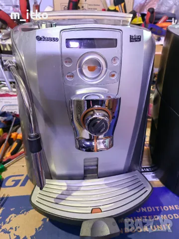 за части//////Кофемашина Saeco Talea дисплей, снимка 2 - Кафемашини - 49318947